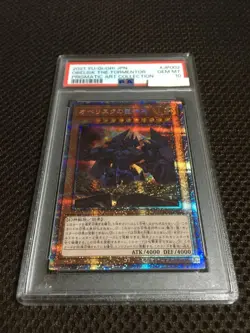 Yu-Gi-Oh! Yugioh Japanese PSA10 Obelisk the Tormentor Prismatic Secret Rare - Image 2