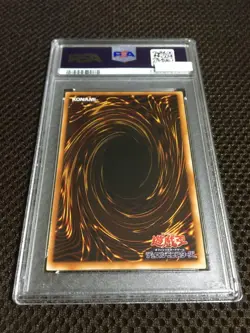 Yu-Gi-Oh! Yugioh Japanese PSA8 Gemini Elf Ultimate Rare - Image 5