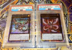 Yu-Gi-Oh! Yugioh Japanese Cyber Dragon Infinity Prismatic PSA10 - Image 1