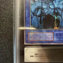 Yugioh Japanese Obelisk the Tormentor ARS9 Secret Rare with Certificate - Image 5