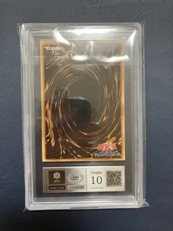 Yu-Gi-Oh! Yugioh Japanese ARS10 Winged Kuriboh LV10 Ultimate Rare - Image 2
