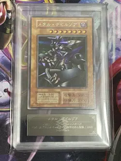 Yu-Gi-Oh! Yugioh Japanese ARS9 Metalzoa First Edition Secret Rare Promo - Image 1