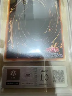 Yu-Gi-Oh! Yugioh Japanese Death Volstgalph Secret Rare G6-01 ARS10 - Image 2