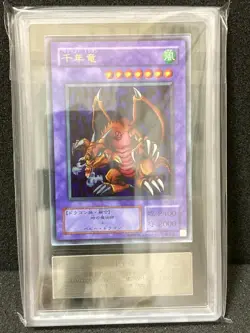 Yu-Gi-Oh! Yugioh Japanese ARS10 Thousand Dragon Ultra Rare Joey Pack - Image 1