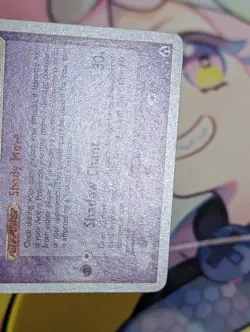 Pokemon Card Banette EX 85/92 World Championships 2007 EX - Image 3