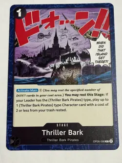 Thriller Bark OP06-098 C Wings of Captain ONE PIECE Card Game NM English - Image 1