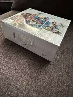 The Three Kingdoms of Ying Yew Shi Booster Box Trading Card Game TCG - Image 3