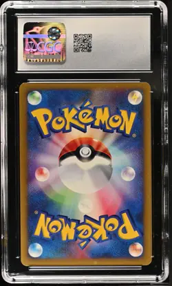 Whitney's Lickitung CGC 10 017/141 Japanese Pokemon Card 2001 VS 1st Edition - Image 2
