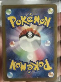 Pokemon Dragonite Holo R 072/098 S12 Paradigm Trigger Japanese Card - Image 2