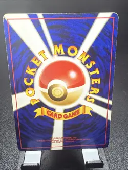 Pokemon TCG Beedrill Neo Discovery Holographic Card Japanese Edition MP - Image 2