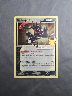Greninja Star SWSH144 SWSH Black Star Promo Card NM Pokemon TCG #4 - Image 1