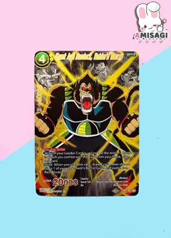 Dragon Ball Trading Card - Great Ape Bardock Raider's Warcry DB1-061 Foil Card - Image 1