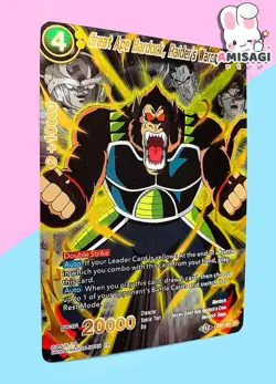 Dragon Ball Trading Card - Great Ape Bardock Raider's Warcry DB1-061 Foil Card - Image 2
