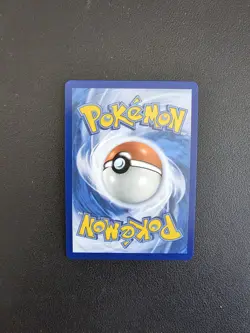 Carte Pokemon Frison ex 077/086 EV10.5 WHT flamme blanche FR - Image 2