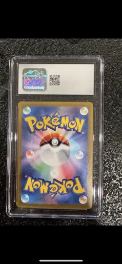 2024 POKEMON JPN TRANSFORMATION MASK ART RARE HOLO #109/101 TIMBURR CGC 9 - Image 2