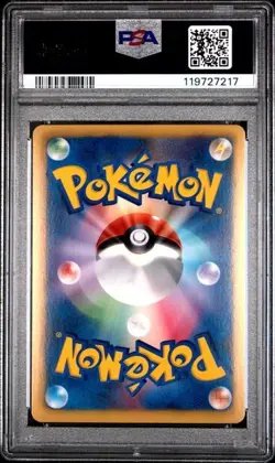 2013 POKEMON JPN B&W PROMO PREM HOLO #216 BLACK KYUREM-HOLO PSA 10 - Image 2