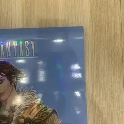 MTG MAGIC - Poster Foil - Final Fantasy - Emet-Selch - 61x46 cm - New ENG - Image 4