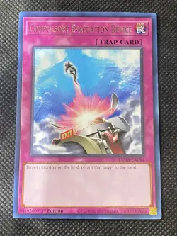 x3 YuGiOh! - Compulsory Evacuation Device TAMA-EN044 Rare 1st Edition Near Mint - Image 2