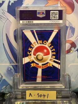 Pokemon Card PSA9 Dark Espeon Lv.32 No.196 Old Back Holo Rare 2001 Japanese - Image 2