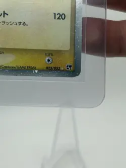 Pokemon EX Sandstorm Raichu EX Holo Card 023/053 1st Edition Japanese - Image 4