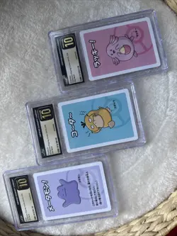 3 Card Old Maid Pristine 10 Japanese Pokemon Card 2019 - Image 1