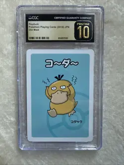 3 Card Old Maid Pristine 10 Japanese Pokemon Card 2019 - Image 4