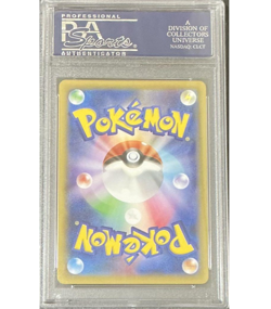 PSA 10 Pikachu Outbreak 070/XY-P Yokohama Promo Pokemon Card Japanese 2014 GM - Image 2