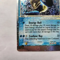 Lapras EX 99/109 Pokemon Card TCG Ruby and Sapphire Holo Ultra Rare Card - Image 4