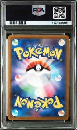 PSA 10 Galarian Articuno V 420/414 Start Deck 100 2021 Pokemon Card Japanese - Image 2