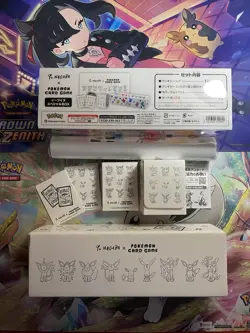 YU NAGABA x Pokemon Card Game Eevee Special Box All Contents Included *Open Box* 4521329345802 - Image 4