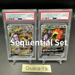 PSA 10 Charizard 212/172 Mewtwo 221/172 SAR SEQ Set VSTAR Universe Pokemon Card - Image 1
