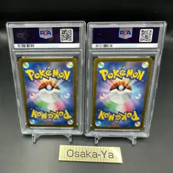 PSA 10 Charizard 212/172 Mewtwo 221/172 SAR SEQ Set VSTAR Universe Pokemon Card - Image 2