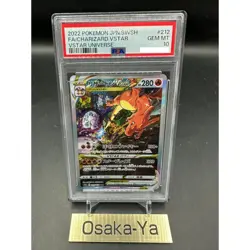 PSA 10 Charizard 212/172 Mewtwo 221/172 SAR SEQ Set VSTAR Universe Pokemon Card - Image 3