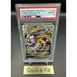 PSA 10 Charizard 212/172 Mewtwo 221/172 SAR SEQ Set VSTAR Universe Pokemon Card - Image 5