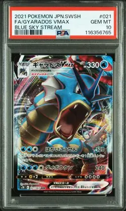 PSA 10 Gyarados VMAX RRR 021/067 S7R Blue Sky Stream 2021 Pokemon Card Japanese - Image 1