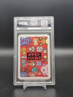 Pokemon Card Charmander Old Maid Baba Nuki 2019 PSA 10 GEM MINT - Image 2