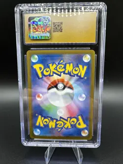 CGC PRISTINE 10 Lillie's Clefairy ex 126/100 SAR sv9: Battle Partners Pokemon - Image 2
