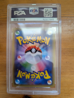 Mew 051/087 PSA 10 1st Ed Holo Rare Japanese Pokemon Card 20th Anniversary CP6 - Image 2