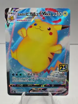 Surfing Pikachu VMAX RRR 022/028 S8a 25th Anniversary - Pokemon Card Japanese - Image 1
