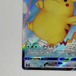 Surfing Pikachu VMAX RRR 022/028 S8a 25th Anniversary - Pokemon Card Japanese - Image 5