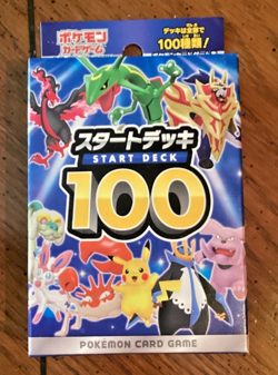 Pokemon Card Start Deck 100 Japanese Sword & Shield Factory Sealed (US Seller) - Image 1