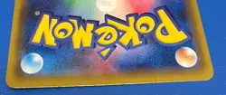 Grunt Pretend Pikachu 014 SM-P Promo Holo 2016 Sun & Moon Japanese Pokemon Card - Image 4