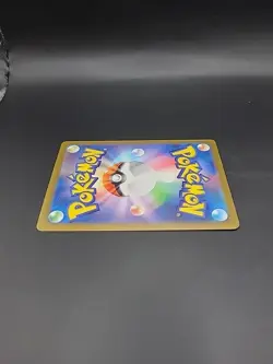 Aipom 075/066 AR Pokemon Card Japanese sv4M Future Flash - Image 4