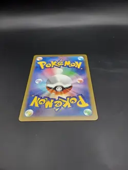 Aipom 075/066 AR Pokemon Card Japanese sv4M Future Flash - Image 5