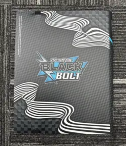 Pokemon Card Black Bolt White Flare Binder * BINDER ONLY* Empty Holds 360 Cards - Image 2