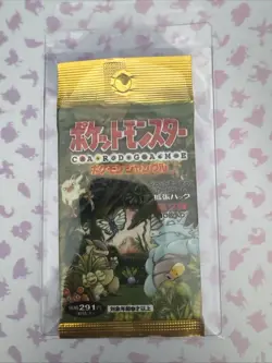 Pokemon TCG Jungle Set Booster Pack Japanese Factory - Image 1