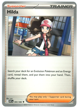 Hilda - 084/086 - White Flare - NM/M - Pokemon TCG - English - Image 1