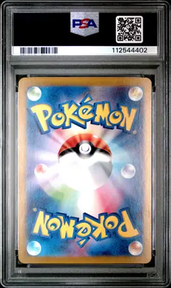 2024 Pokemon Japanese Sv8a-Terastal Fest Sylveon EX #212 Special Art Rare PSA 10 - Image 2