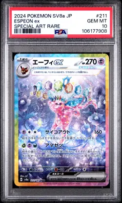 2024 Pokemon Japanese Sv8a-Terastal Fest Espeon EX #211 Special Art Rare PSA 10 - Image 1