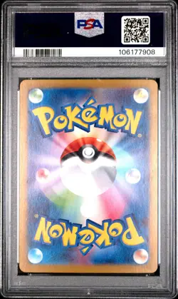 2024 Pokemon Japanese Sv8a-Terastal Fest Espeon EX #211 Special Art Rare PSA 10 - Image 2